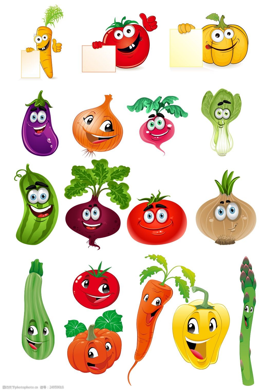 蔬果花園的奇幻派對 當可愛卡通遇上蔬菜與花卉