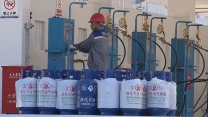 廣東海發(fā)興液化石油氣今日全縣試營(yíng)業(yè) 惠民生、保供氣的實(shí)踐